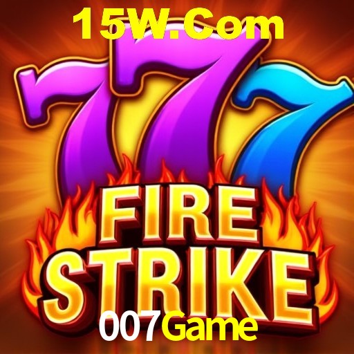 Interface do App 007Game