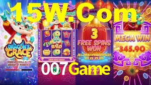 007Game,007Game App